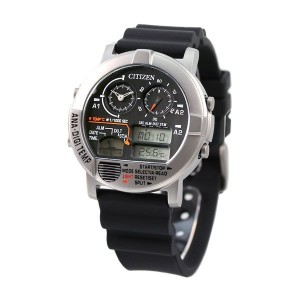 Citizen JG2101-78E Citizen Collection | Japan-OnlineStore.com